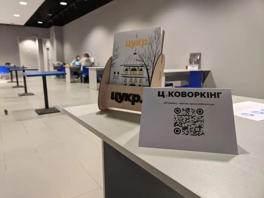 PXL_20221223_090313371.MP