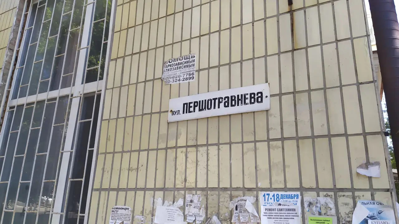 photo 2022 12 07 16 00 42