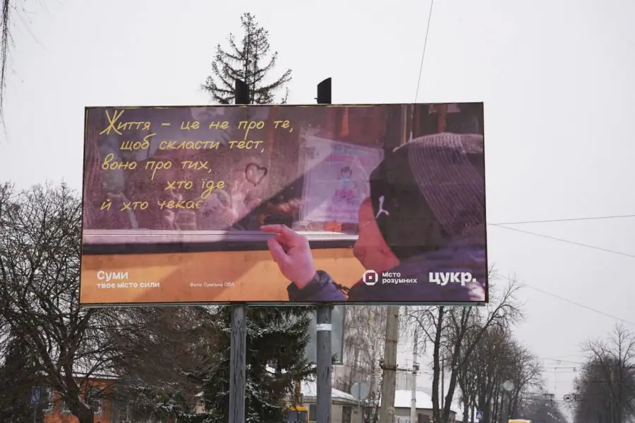 photo 2022 12 08 17 27 35 3