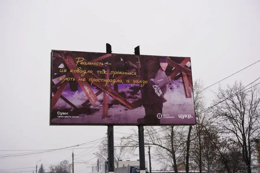 photo 2022 12 08 17 27 35 4