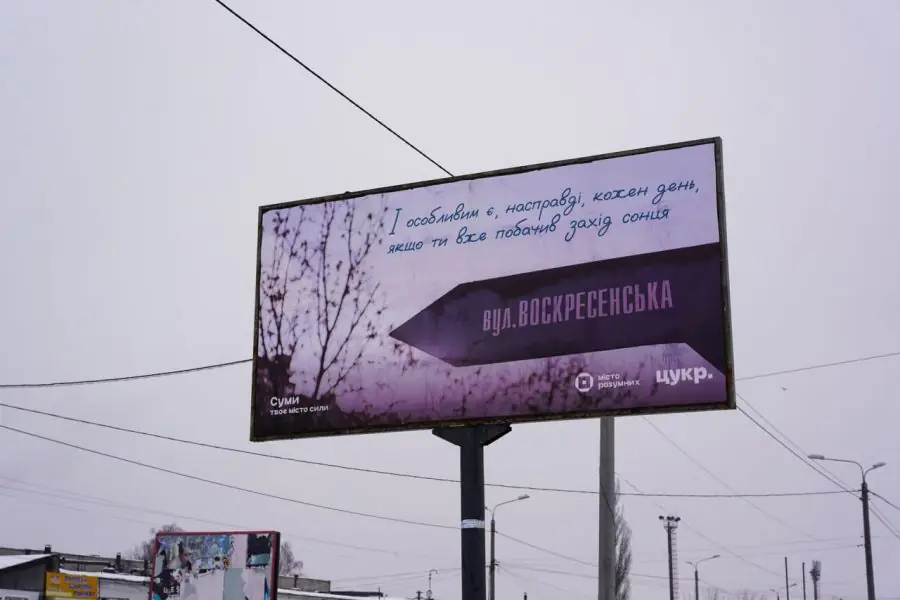 photo 2022 12 08 17 27 36 2