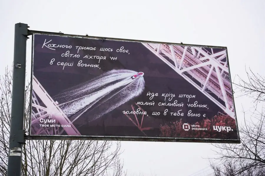 photo 2022 12 08 17 27 37 2