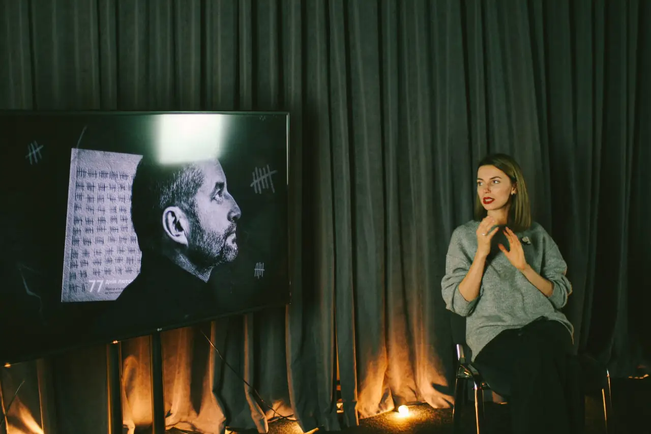 photo 2022 12 10 17 29 58