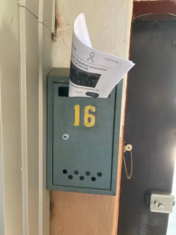 photo 2022 08 06 11 22 42