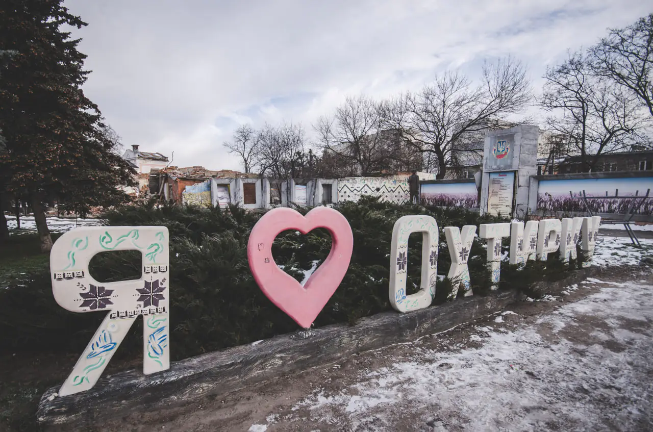 photo 2023 01 04 14 47 26