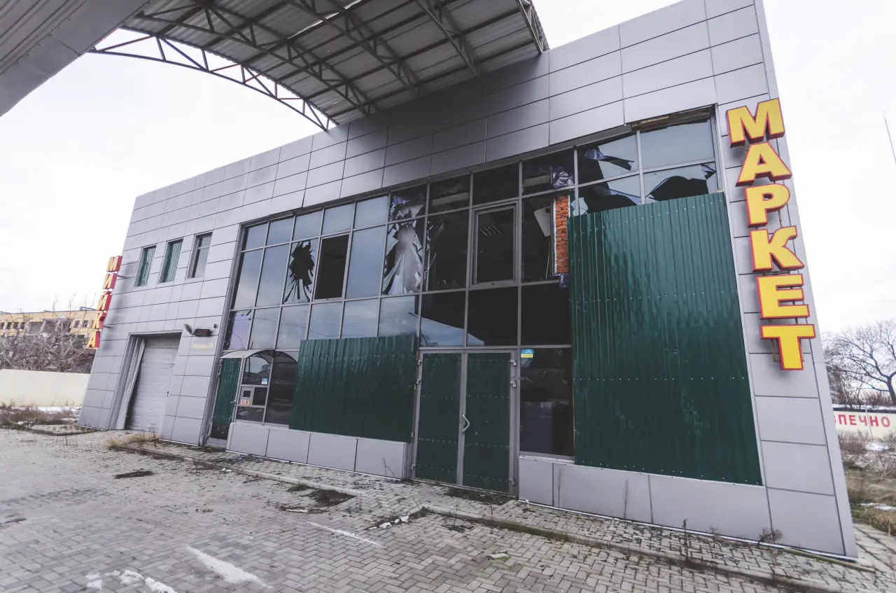 photo 2023 01 05 10 53 01