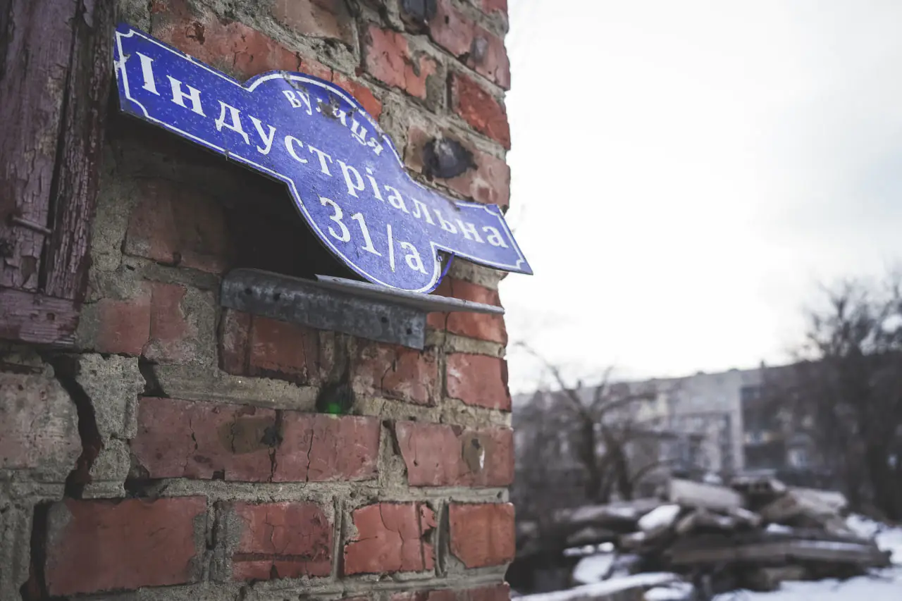 photo 2023 01 06 11 47 11