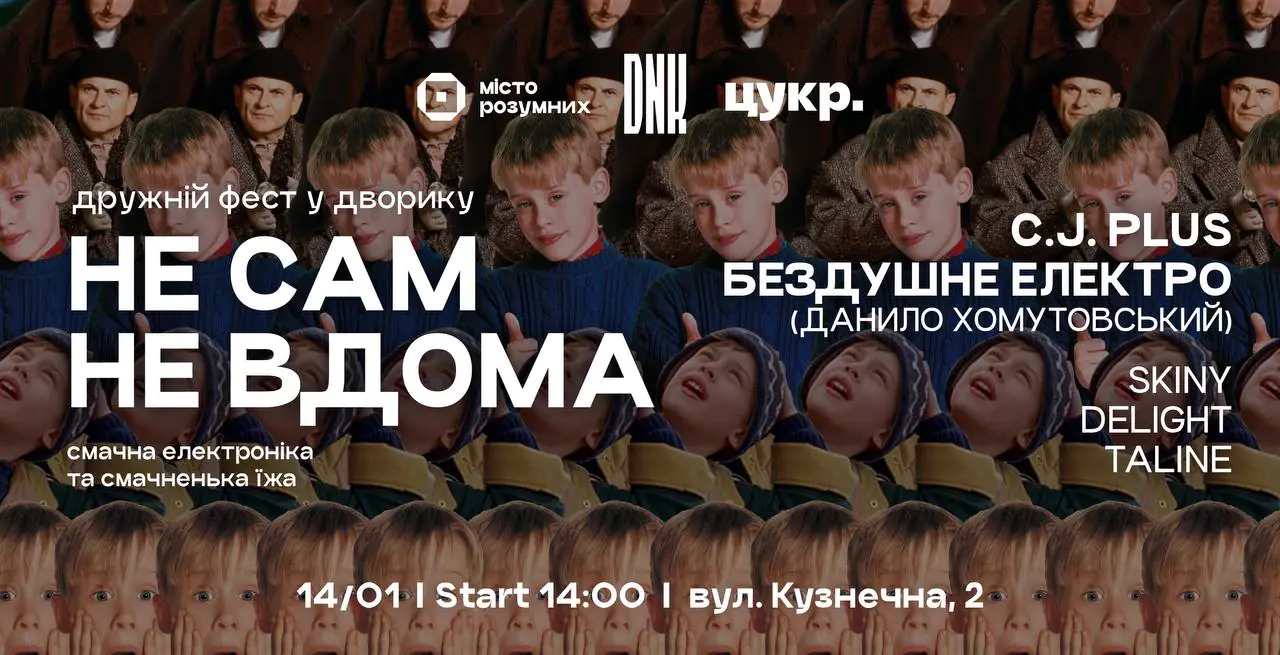 photo 2023 01 09 20 09 04