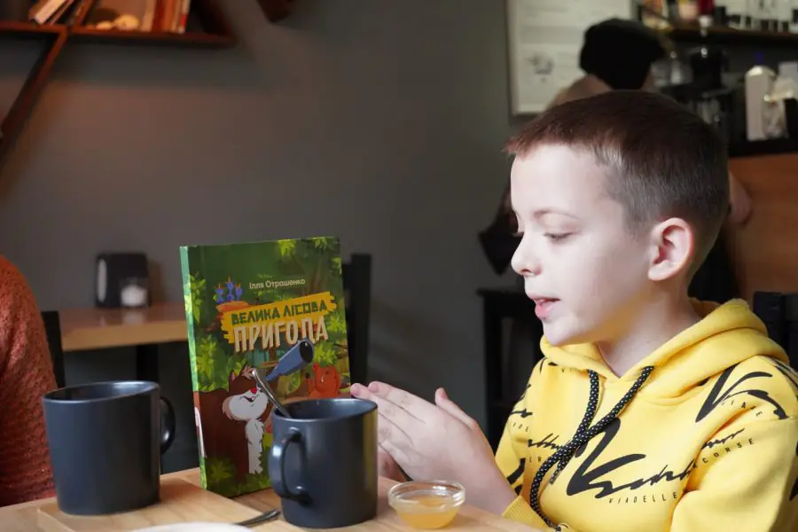 photo 2023 01 13 12 09 17