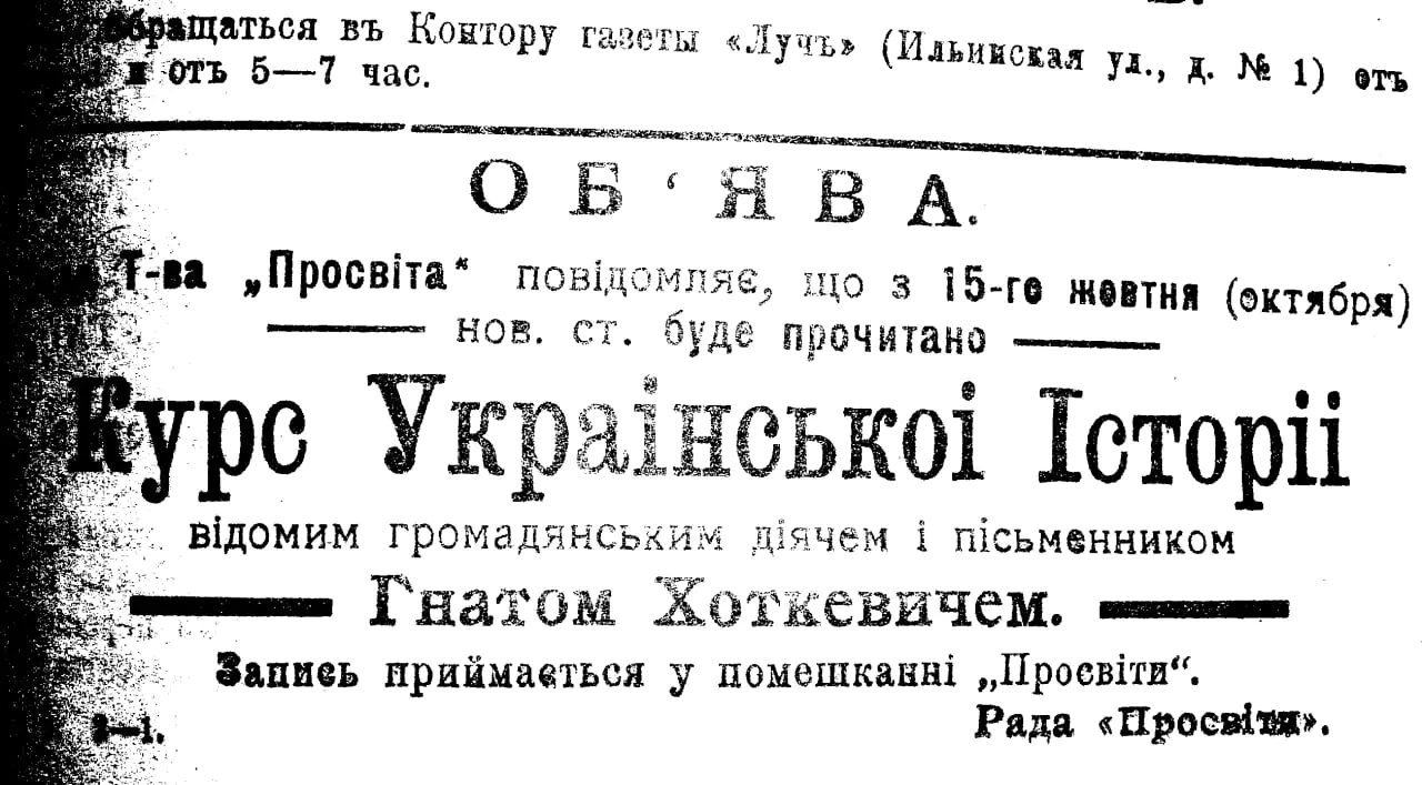 photo 2023 01 19 15 45 43