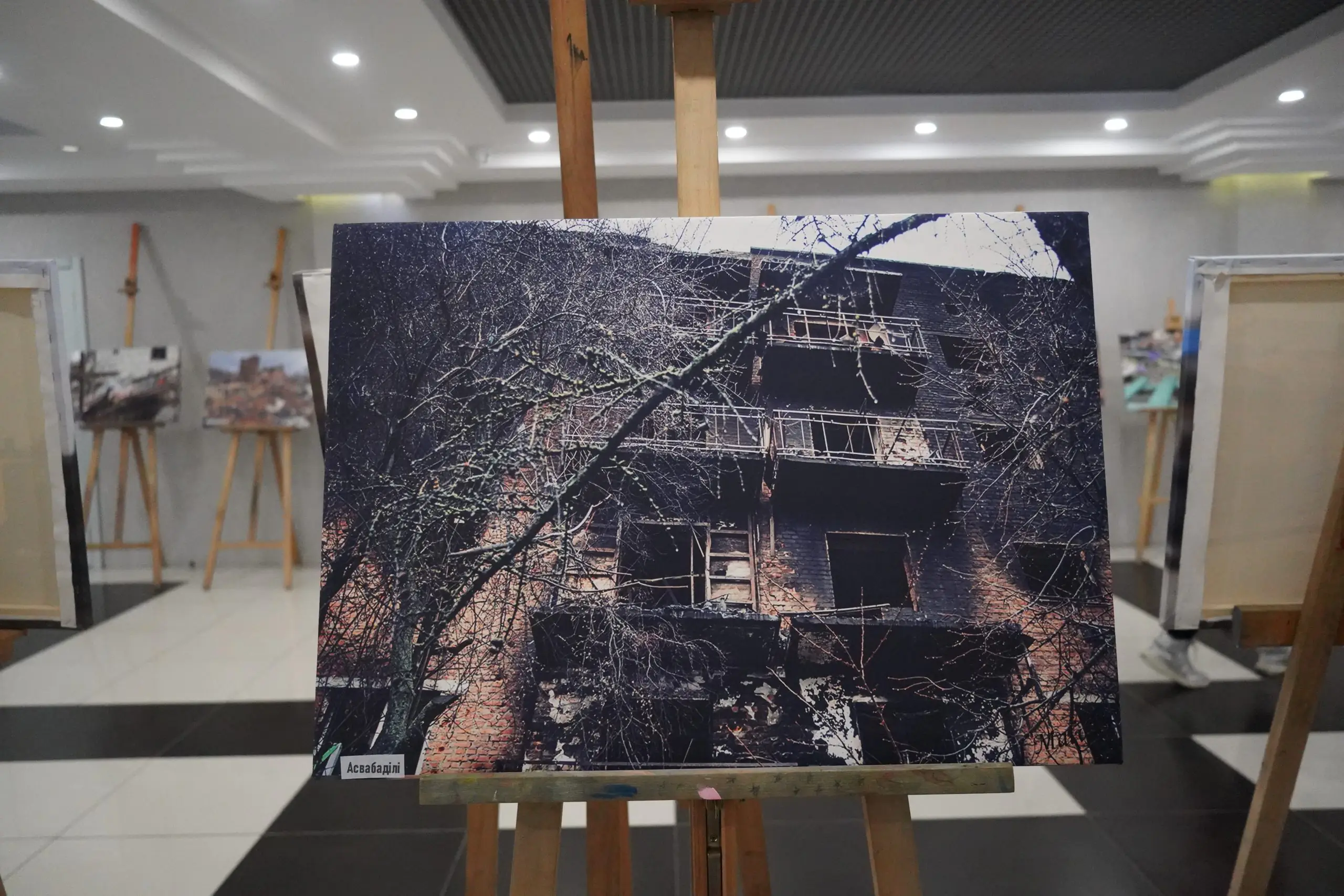 Trostik vystavka 3 scaled