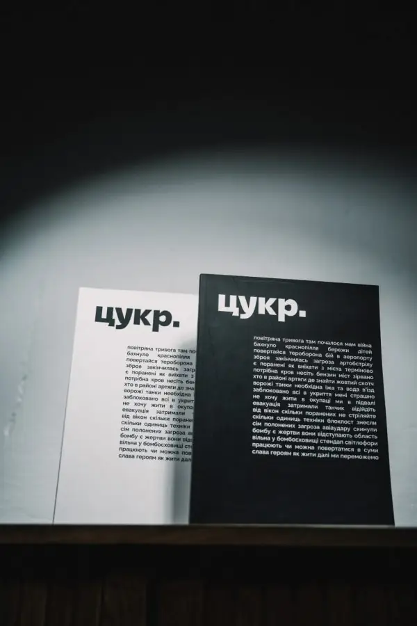 photo 2023 02 15 11 24 20 2