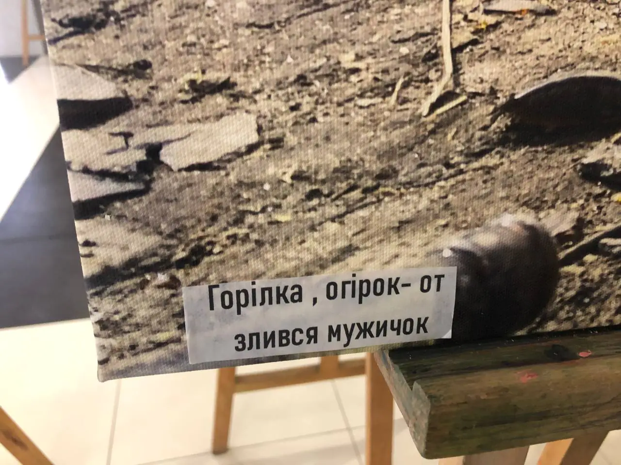 photo 2023 02 21 12 13 05