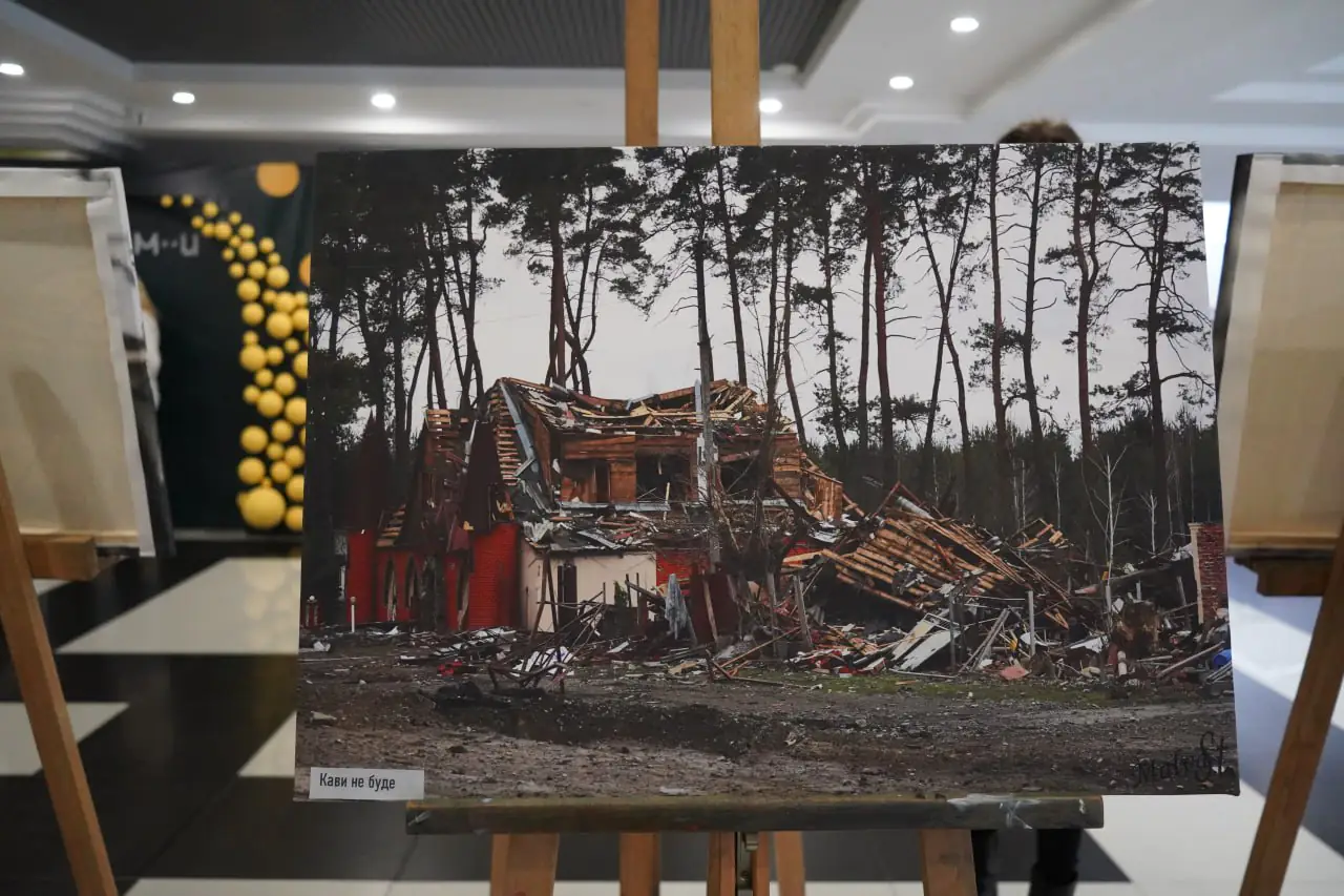 photo 2023 02 22 15 24 43