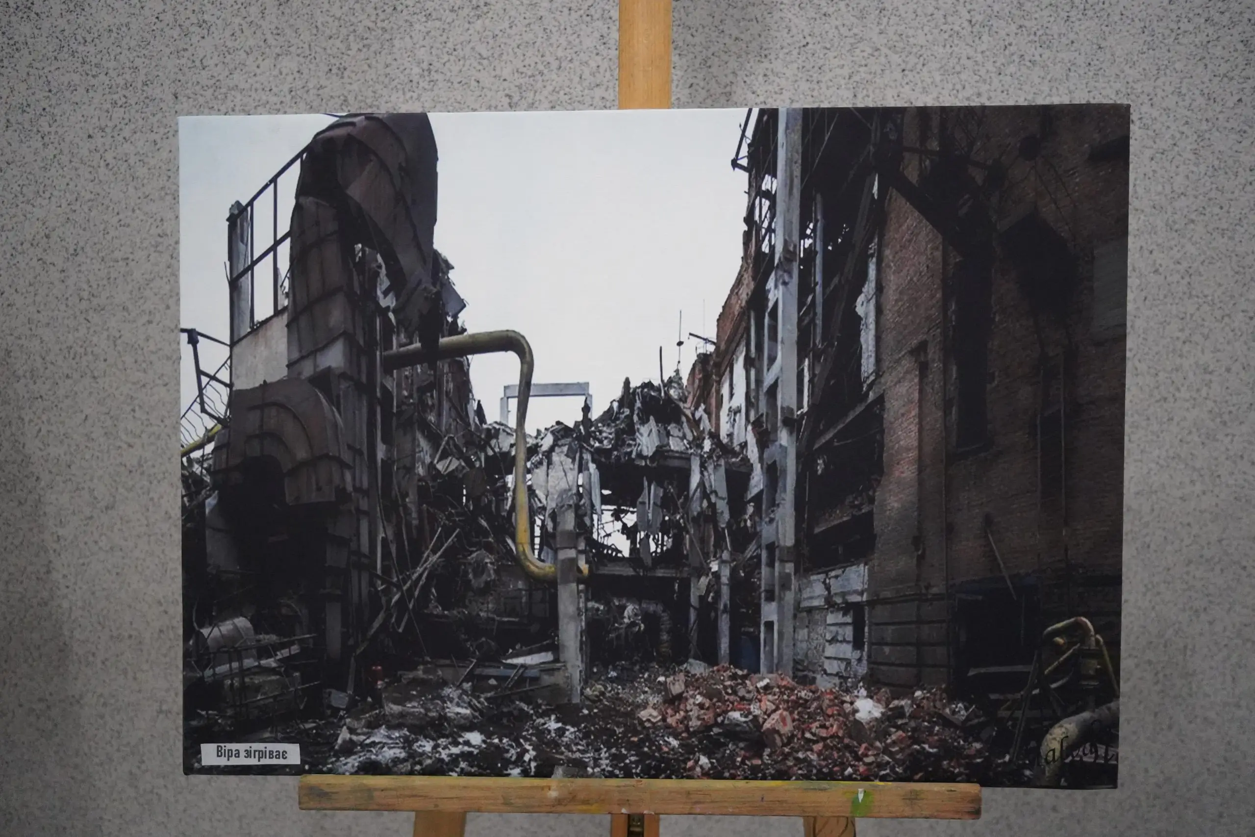 z fotovystavky scaled