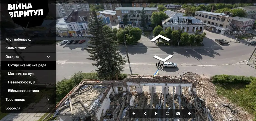 image 2023 03 06 12 10 57