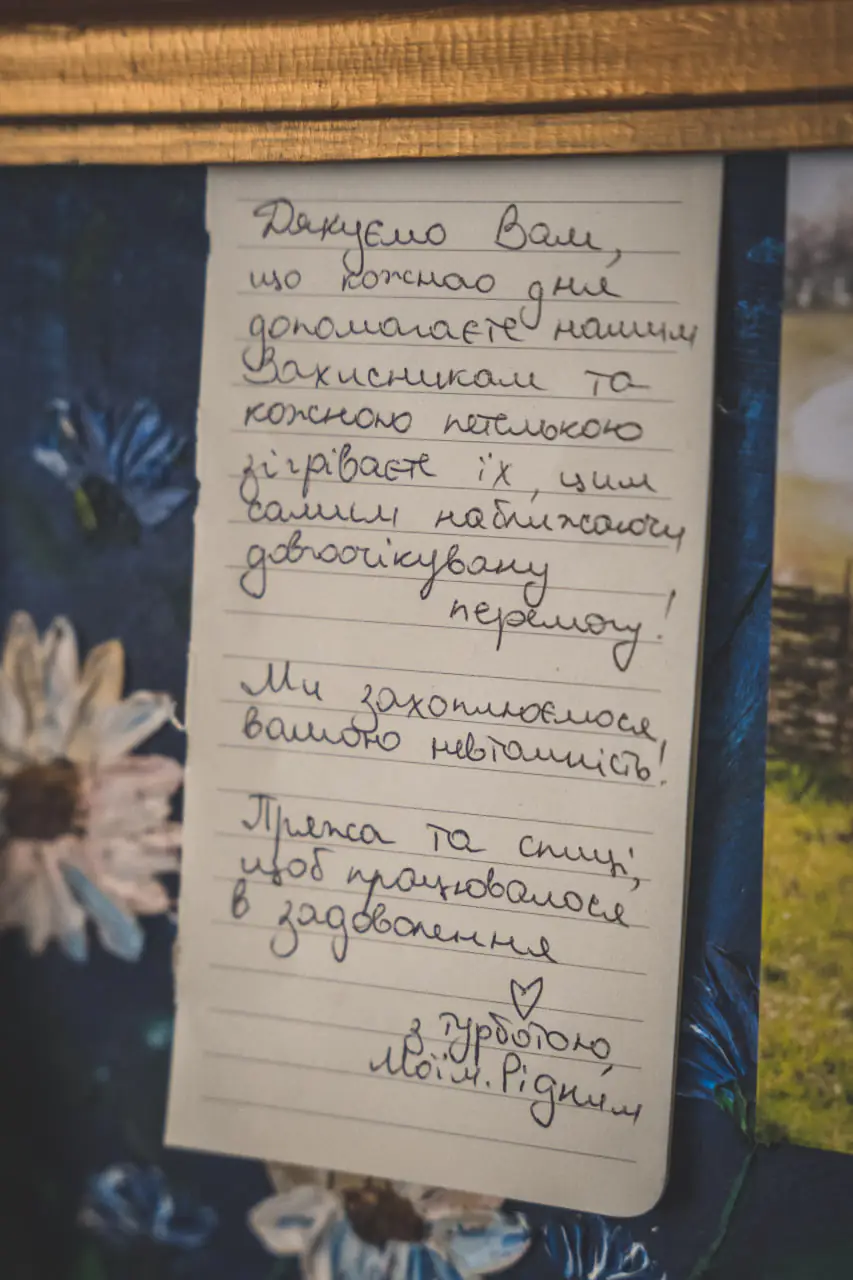 photo 2023 03 27 12 03 42 2