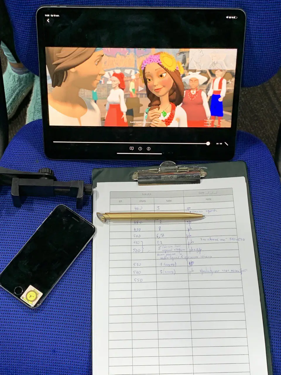 photo 2023 03 30 12 18 49