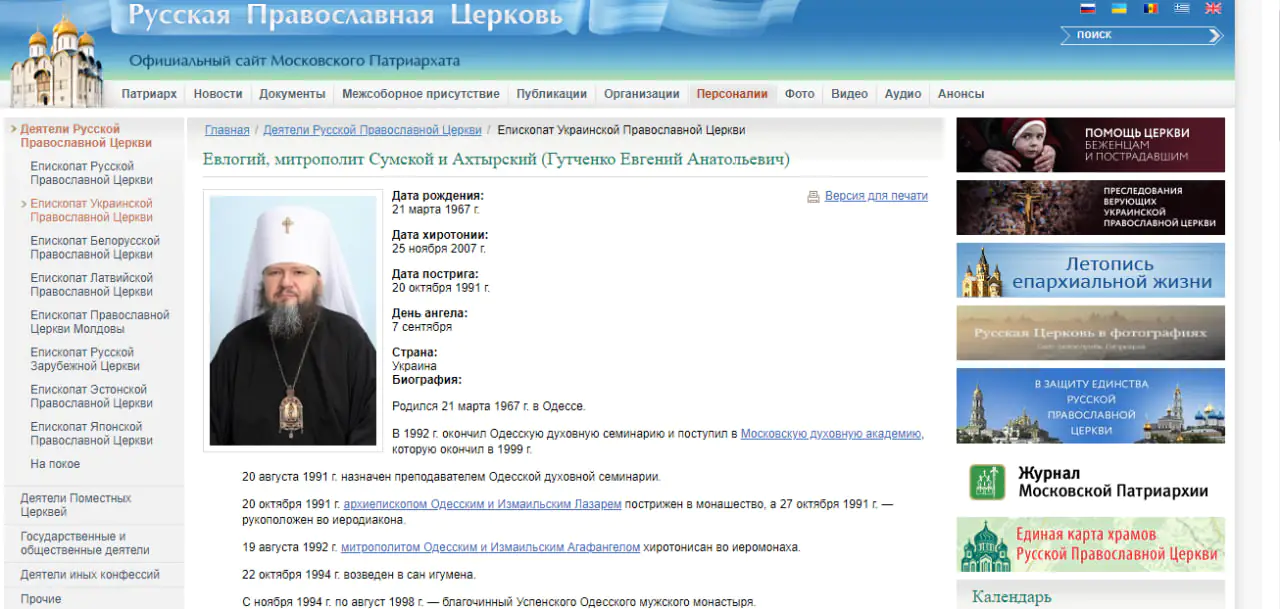 photo 2023 04 18 17 51 02