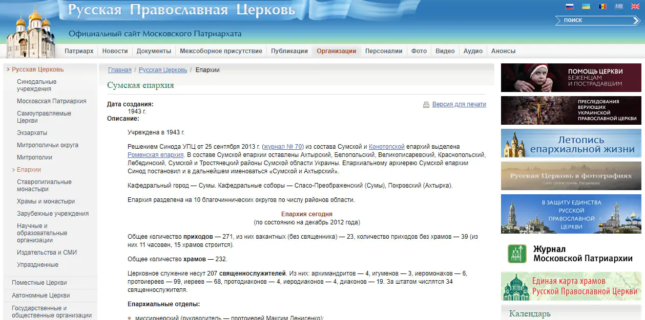 photo 2023 04 19 14 12 34