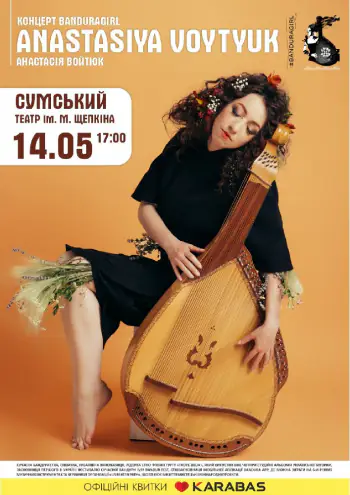 2170491243 ImageBig638174240297096122