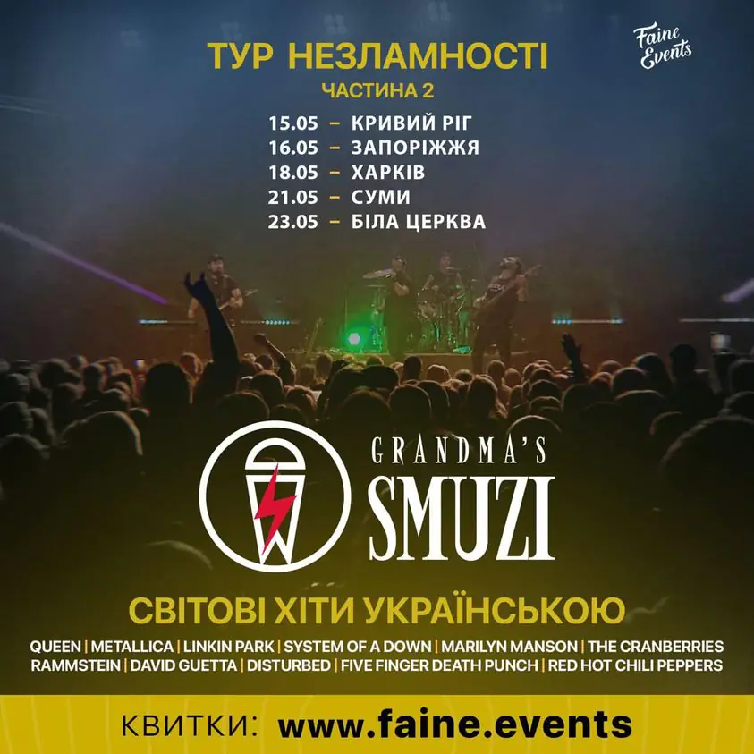 339473982 1447880055746567 7951726392032838607 n