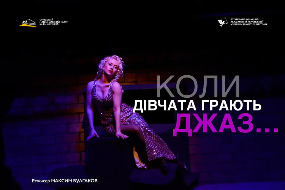 343971118 968473817484779 2804435676839935683 n