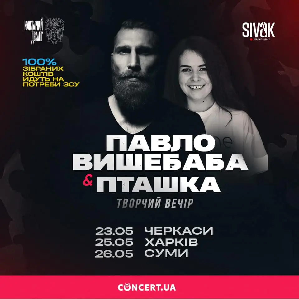 344568404 783760212930610 1049711893453165890 n