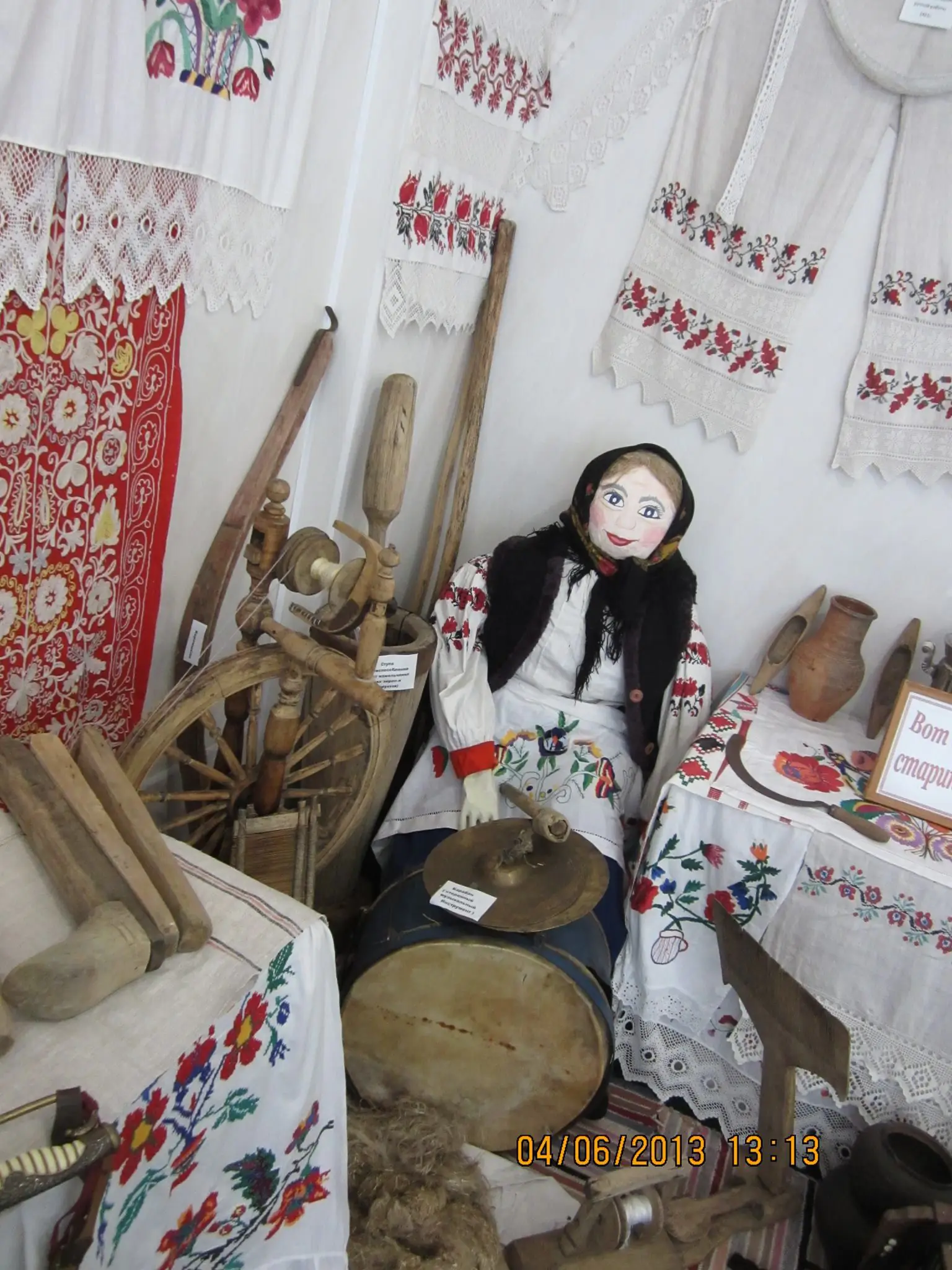 Pina Dzherelo FB storinka Oleha Korniienka