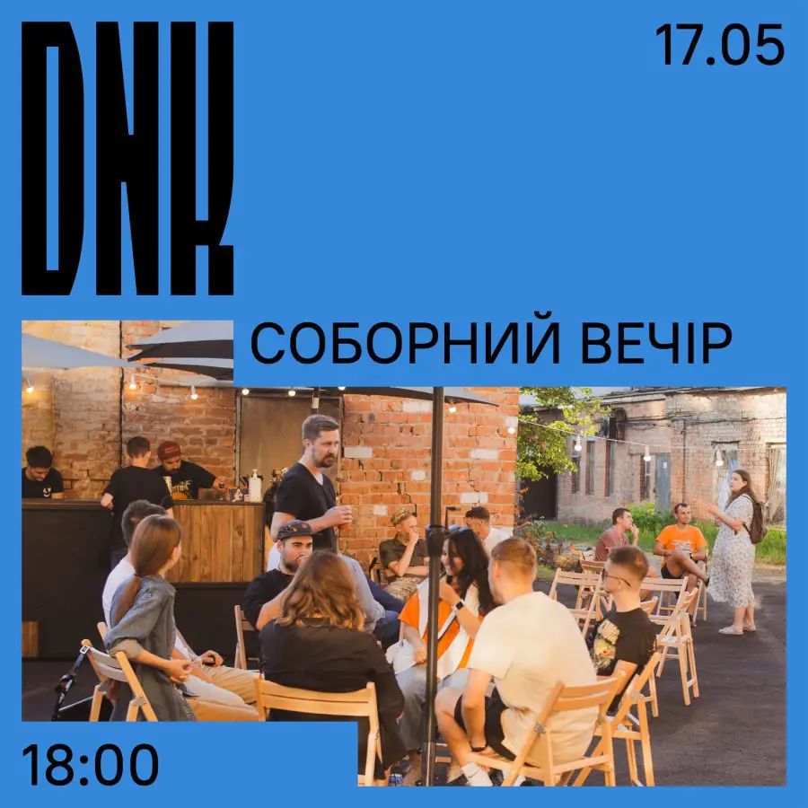 Sobornyy vechir post