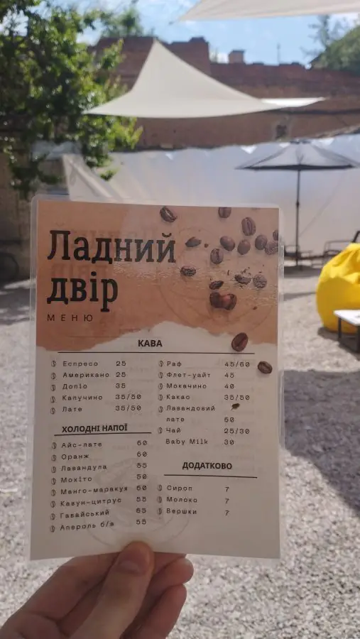 IMG 20230624 114007 1 scaled