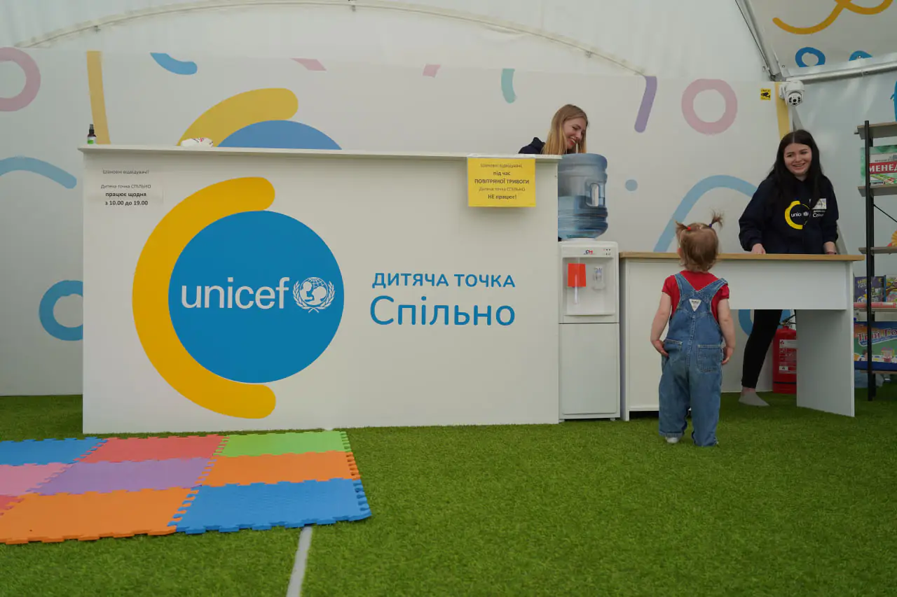 photo 2023 06 13 11 48 21