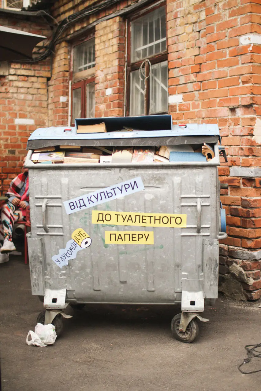 photo 2023 06 15 13 13 22