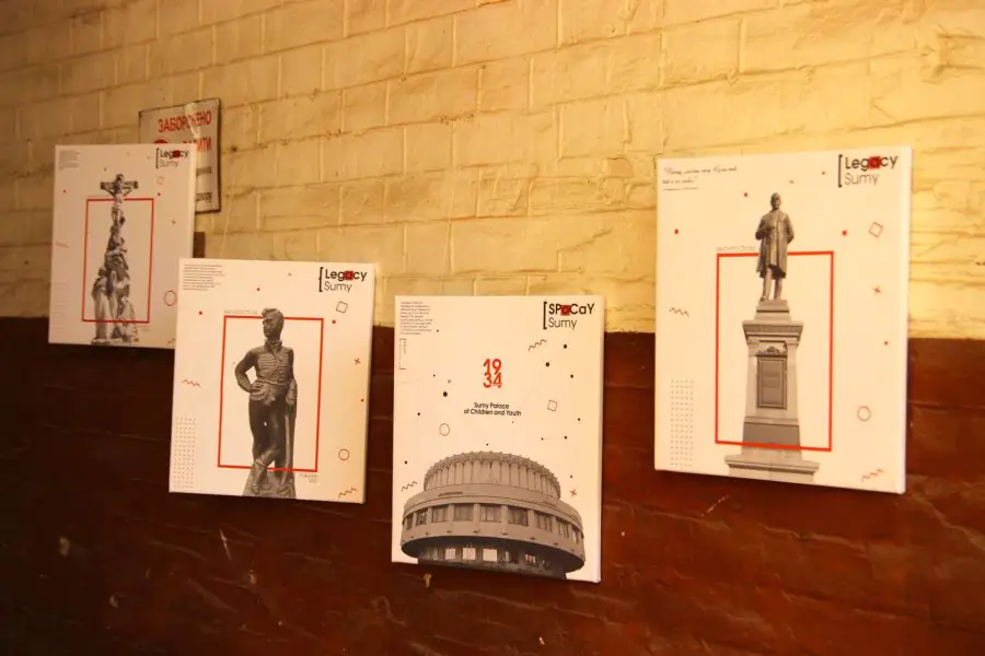 41051498 450502542110625 6707603494502662144 n