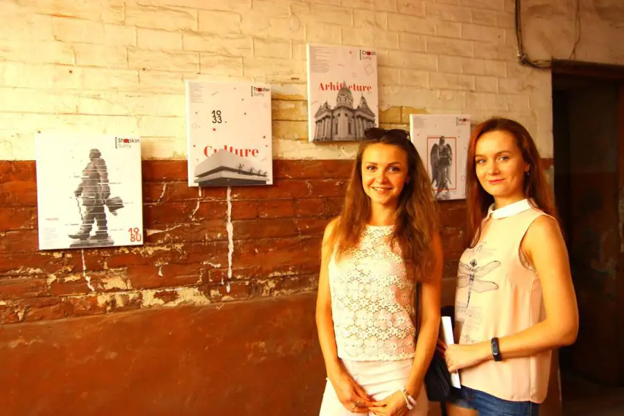 41151290 450501862110693 3612955918511112192 n