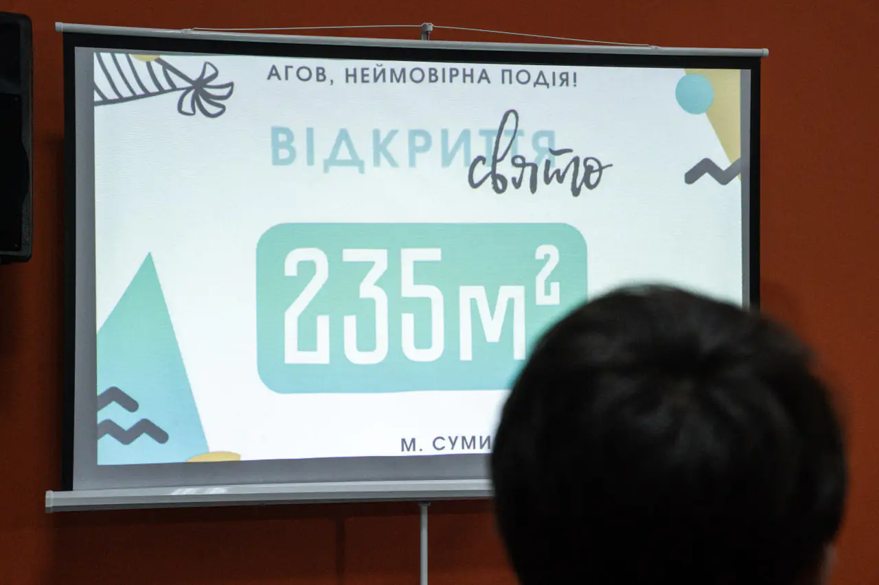 photo 2023 07 07 18 28 17