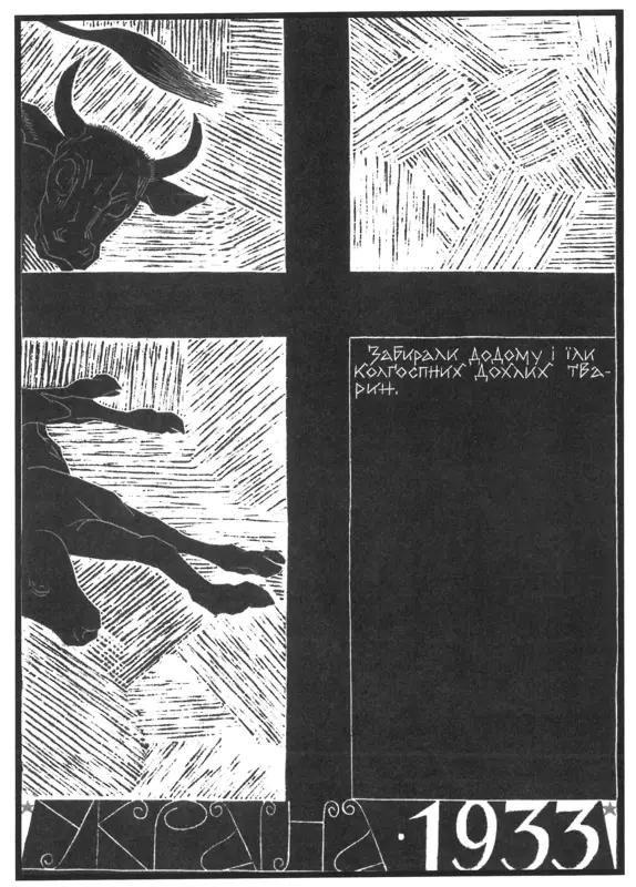 4bf54086f523625bcc9578e4867d1b8f