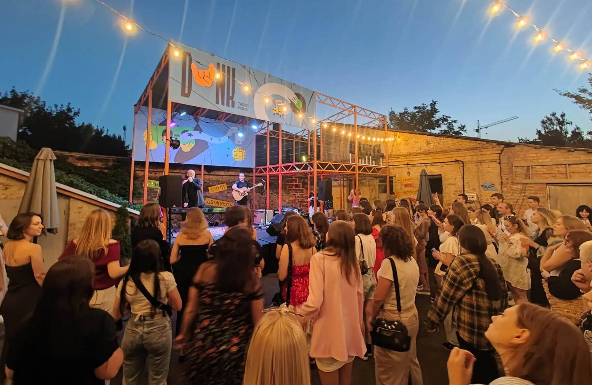 IMG20230729210305 1 1