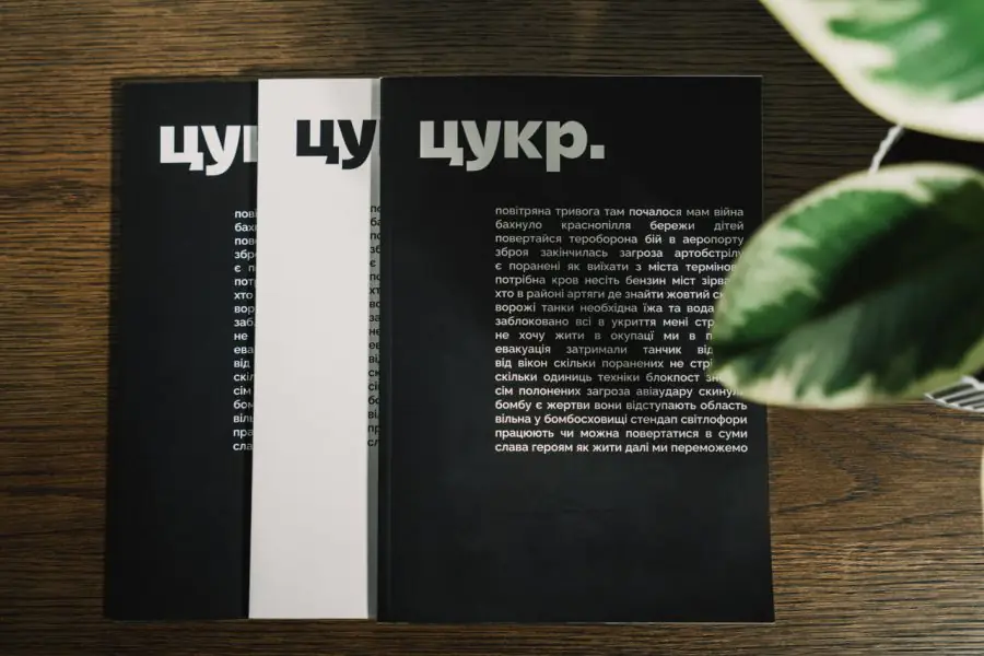 photo 2023 02 14 15 33 06