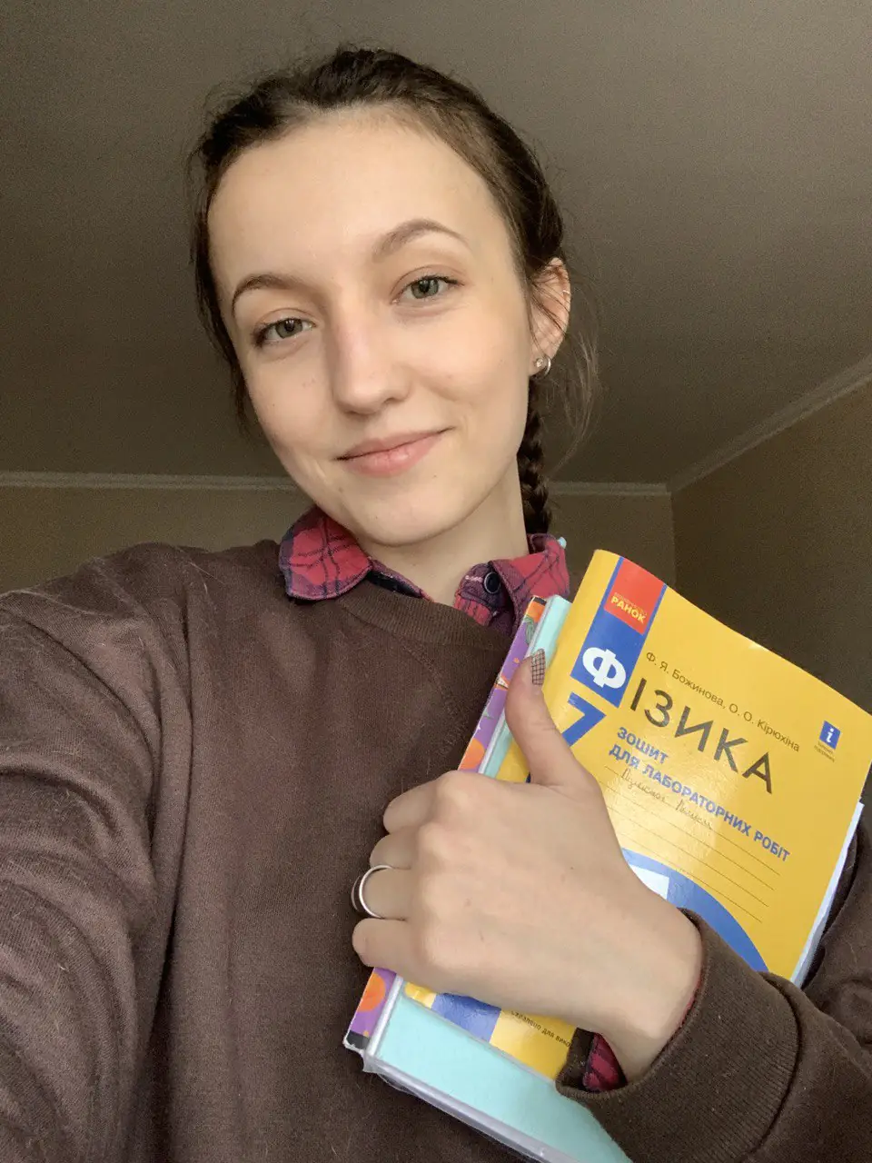 photo 2023 07 26 11 34 10 2