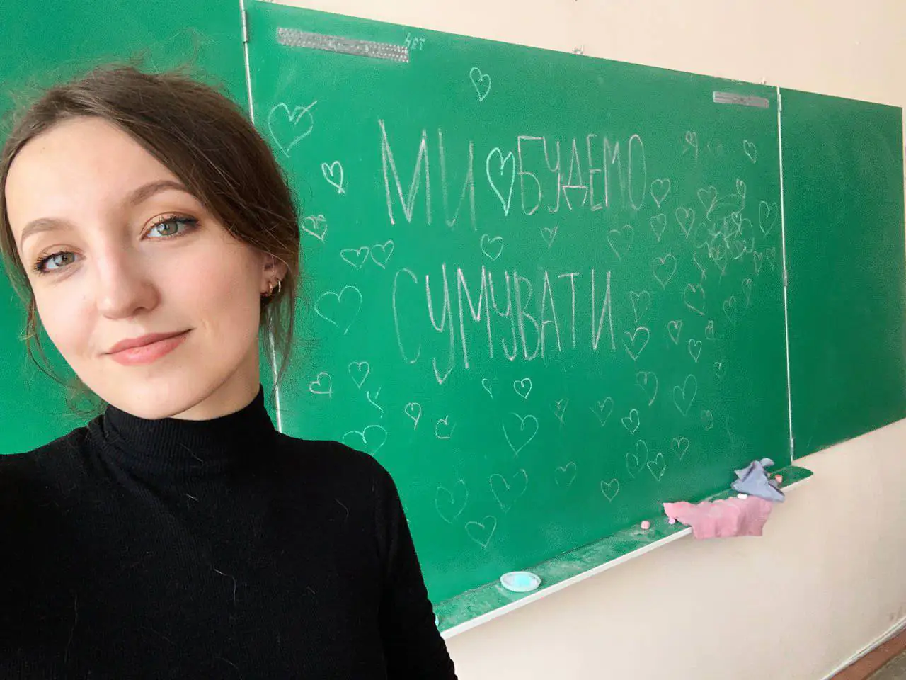 photo 2023 07 26 11 34 10