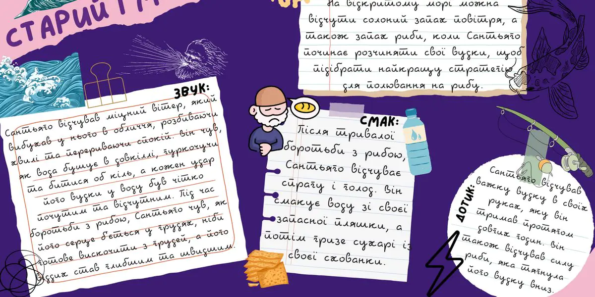 photo 2023 07 27 15 08 56