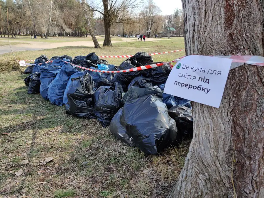 photo 2023 08 23 14 14 31 2