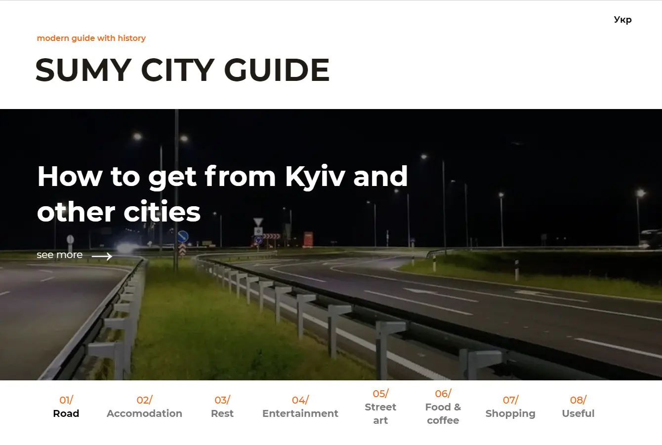 photo 2023 08 23 14 51 43