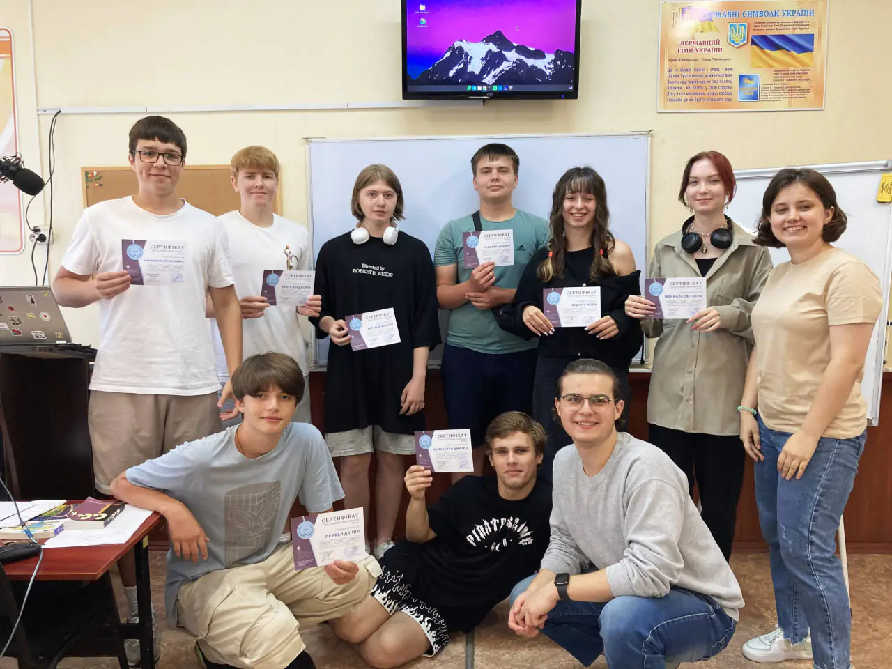 photo 2023 08 27 16 27 29