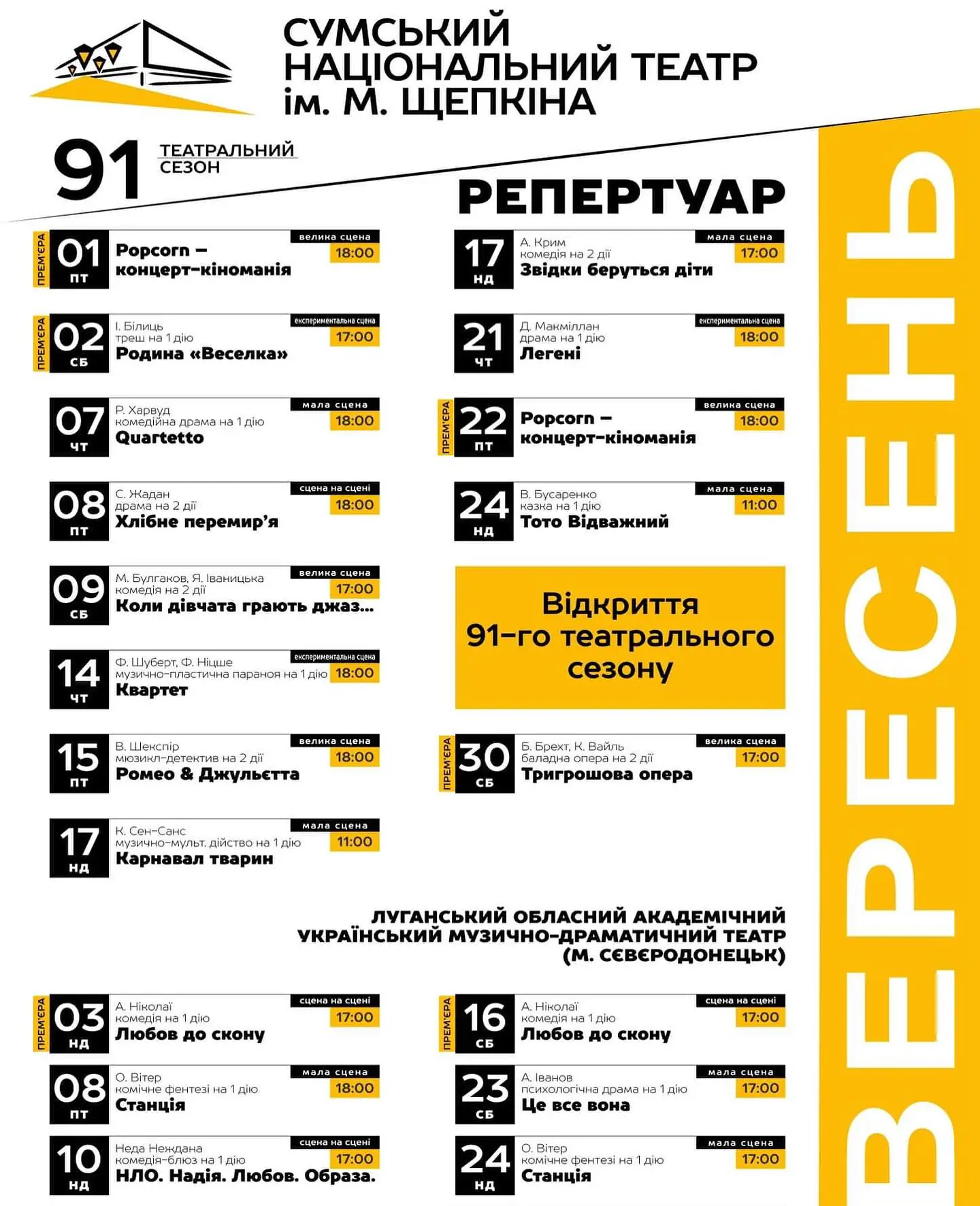 373578255 18189160393286541 7213789703503643474 n