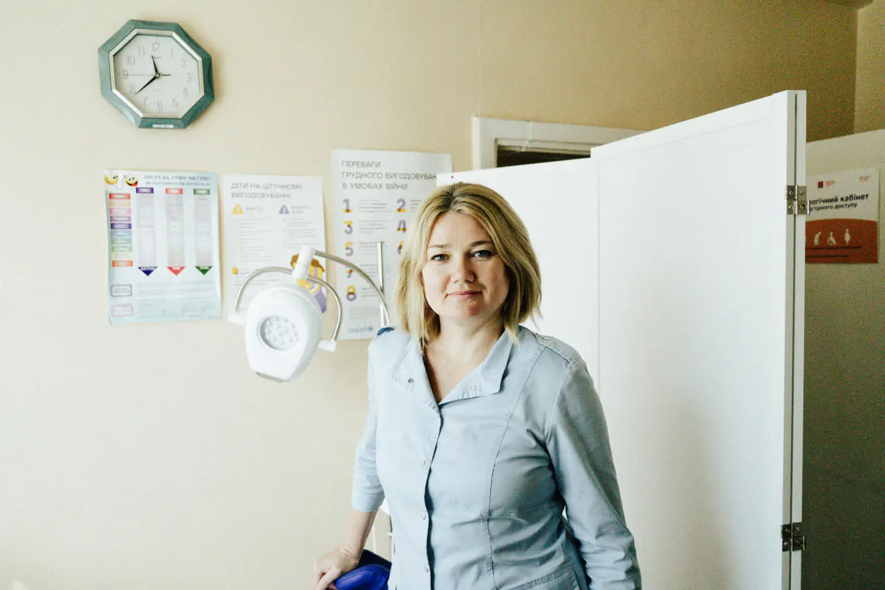 photo 2023 09 07 17 47 33