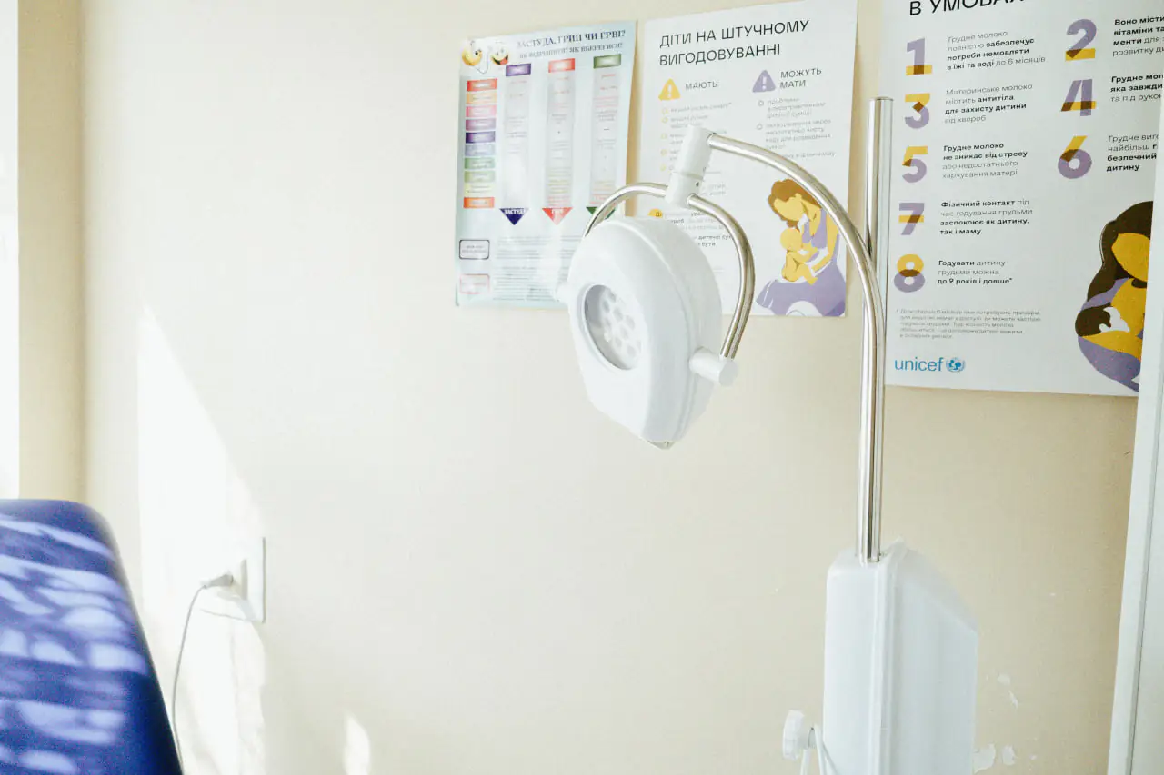 photo 2023 09 07 17 47 36