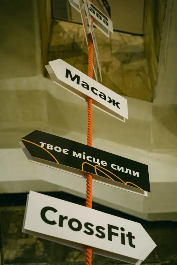 photo 2023 09 08 17 21 22