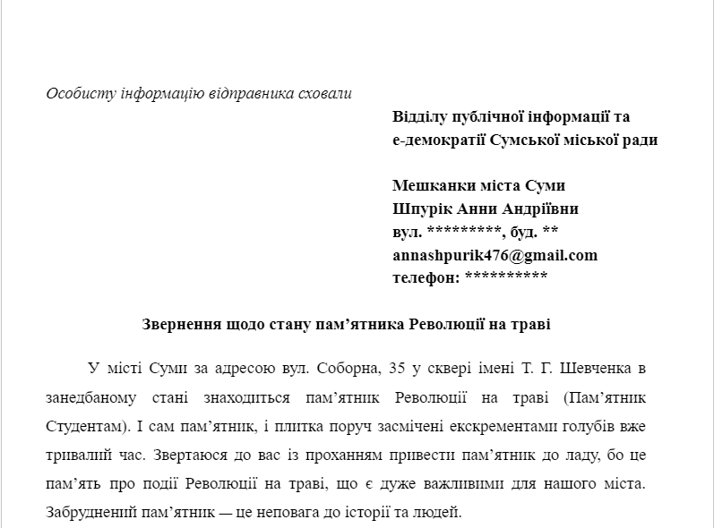 image 2023 09 29 14 13 51